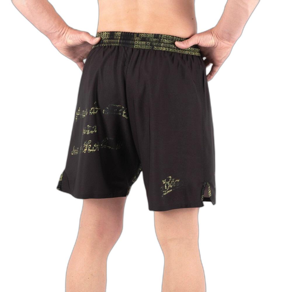 product/b/o/boa-fightwear_fighthort-094_noir_2.jpg