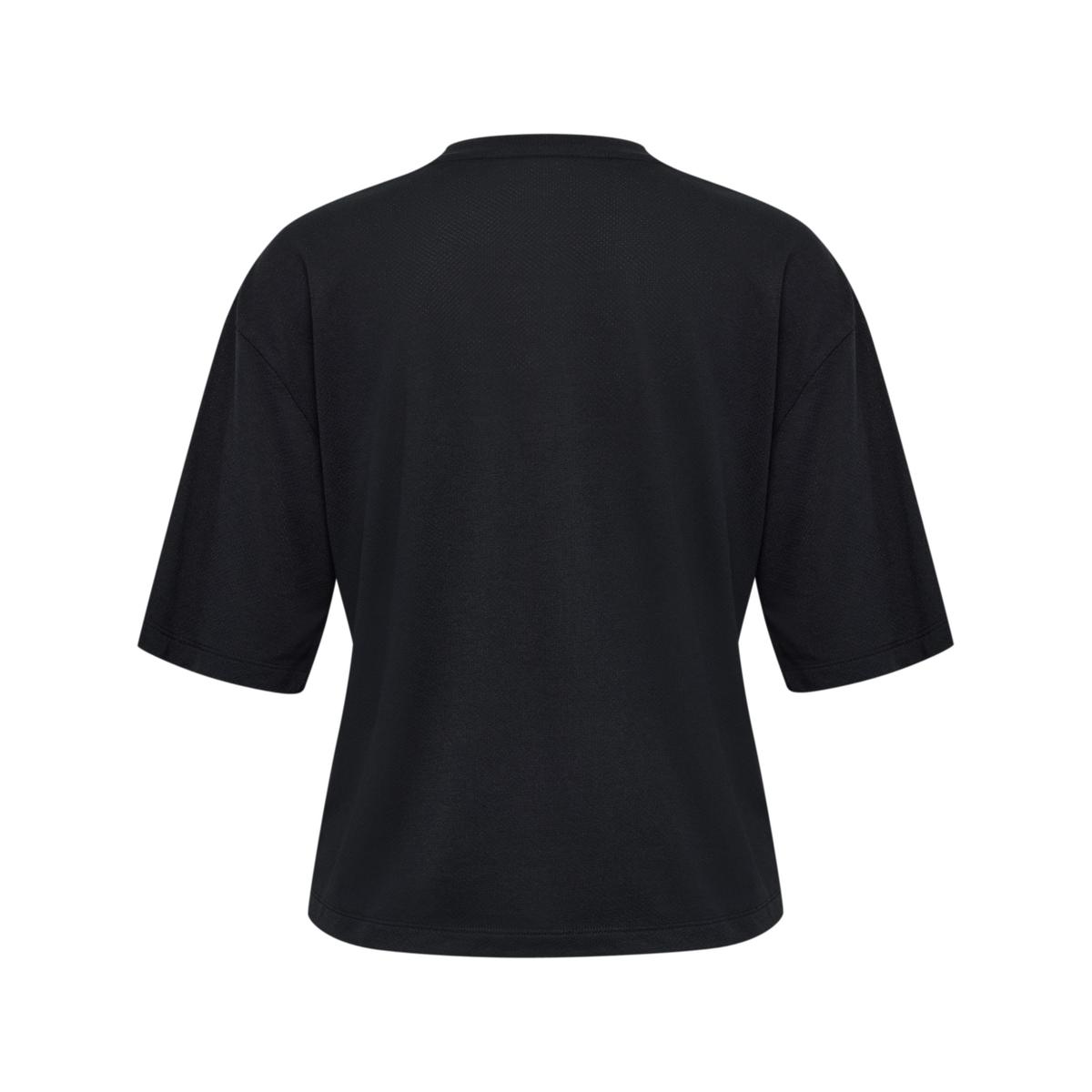 product/h/u/hummel_228065-2001_black_1.jpg