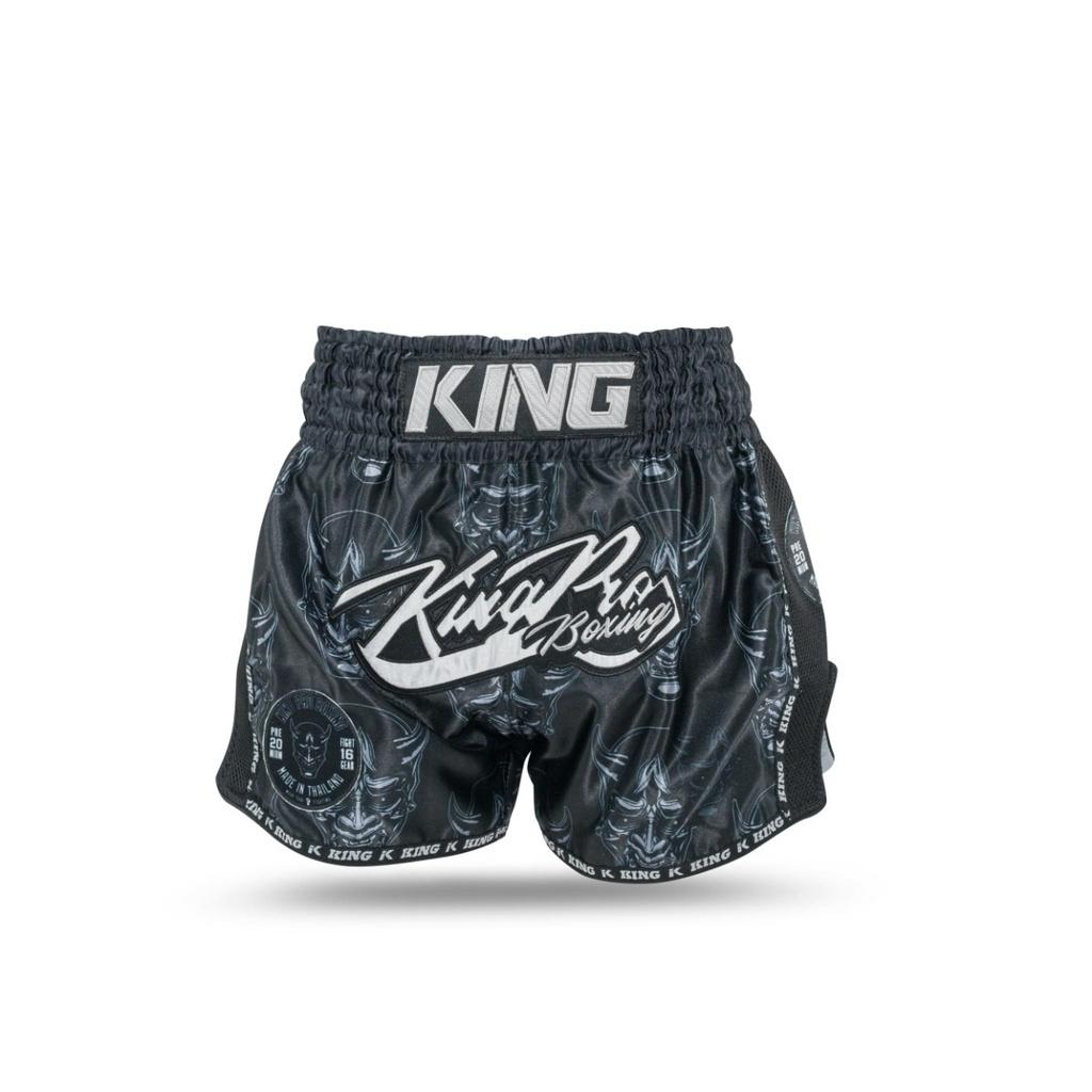 product/k/i/king-pro-boxing_kpb-devil-1-2xl_noir-bleu_1.jpg