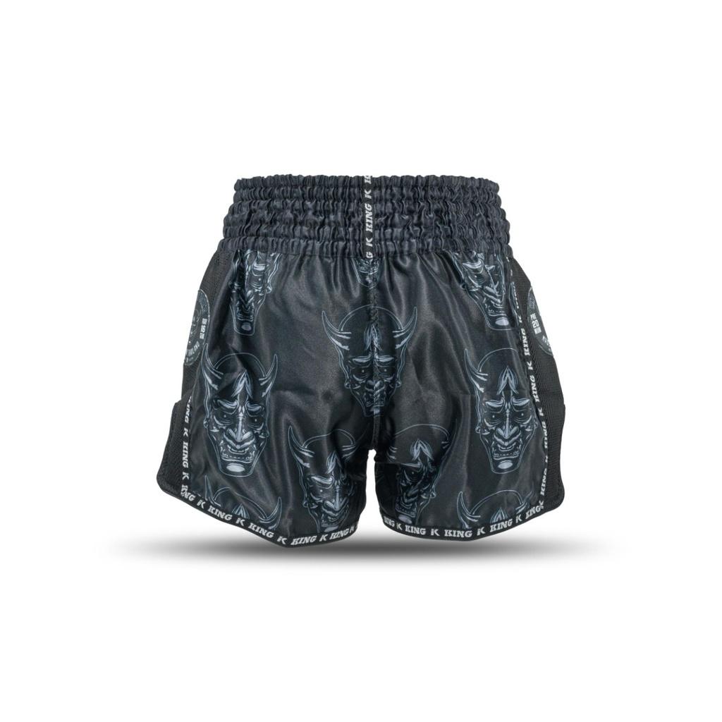 product/k/i/king-pro-boxing_kpb-devil-1-2xl_noir-bleu_2.jpg