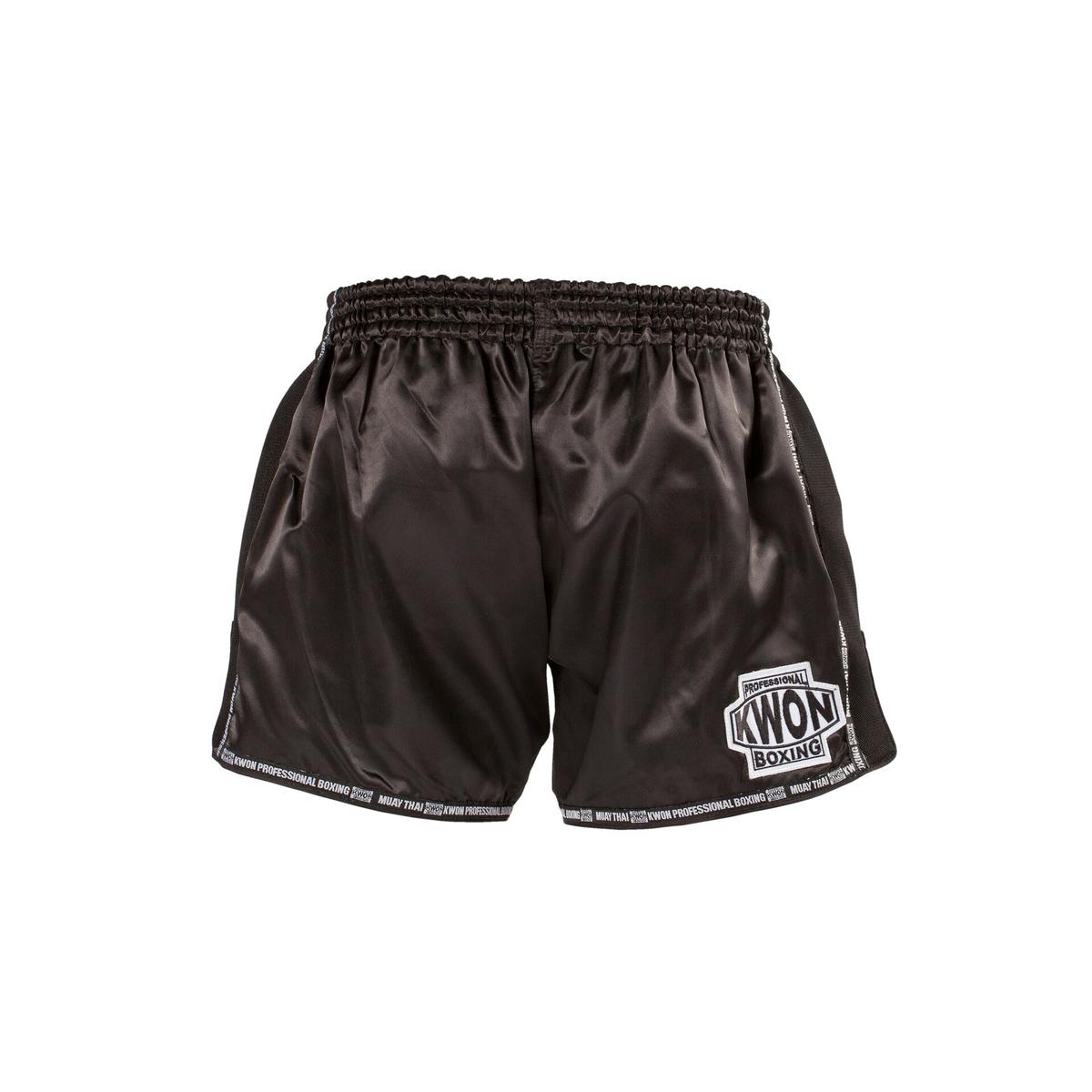 product/k/w/kwon_2012013_3.jpg