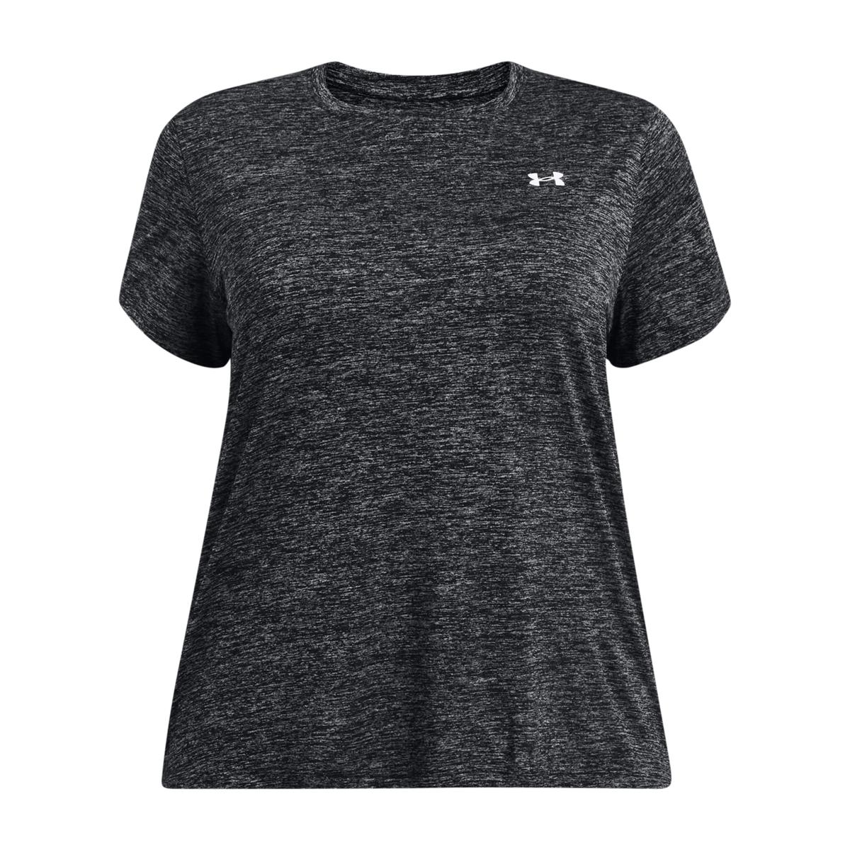 product/u/n/under-armour_1384228-001_noir-blanc_1.jpg