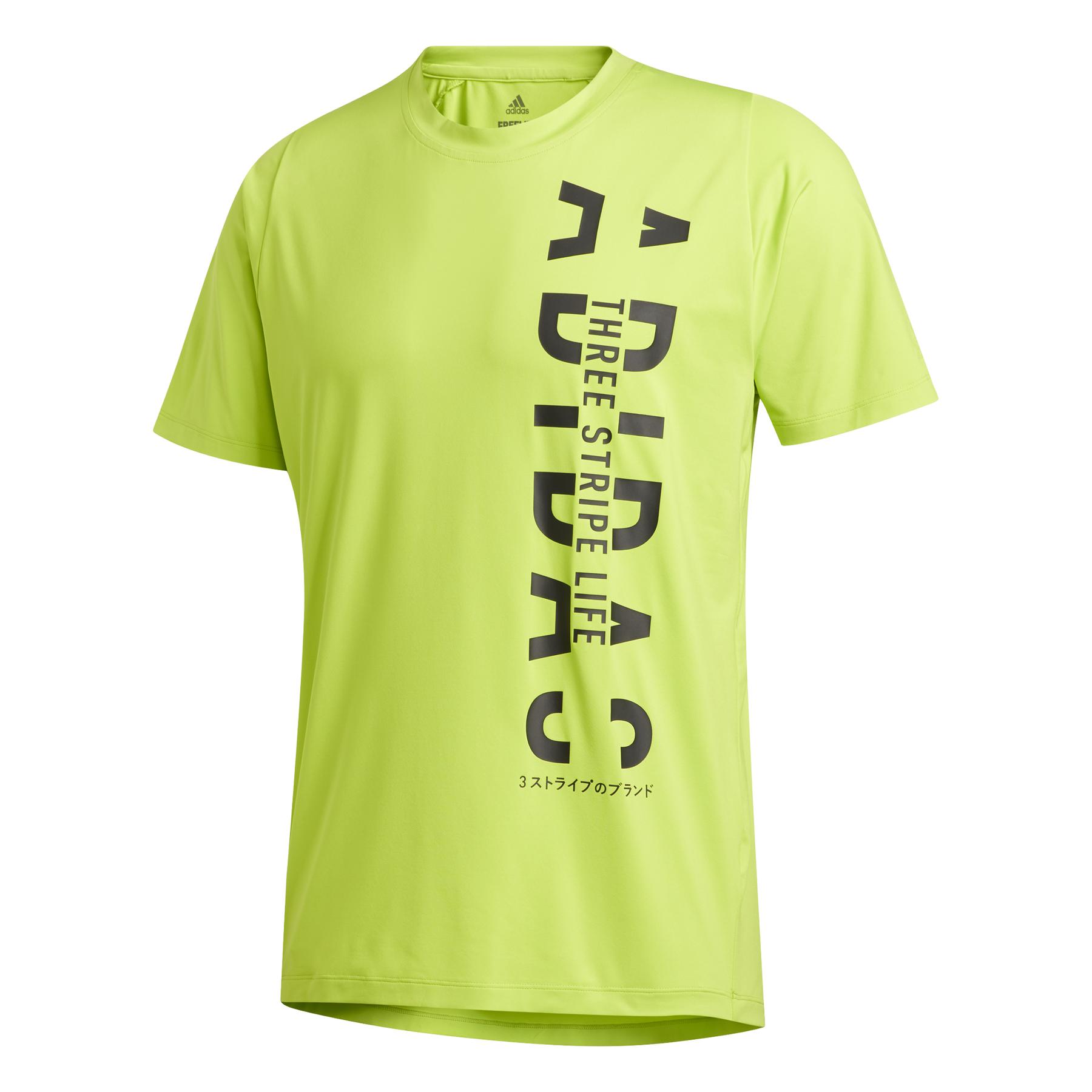 product/f/l/fl4443_app_photo_front-center_white.jpg