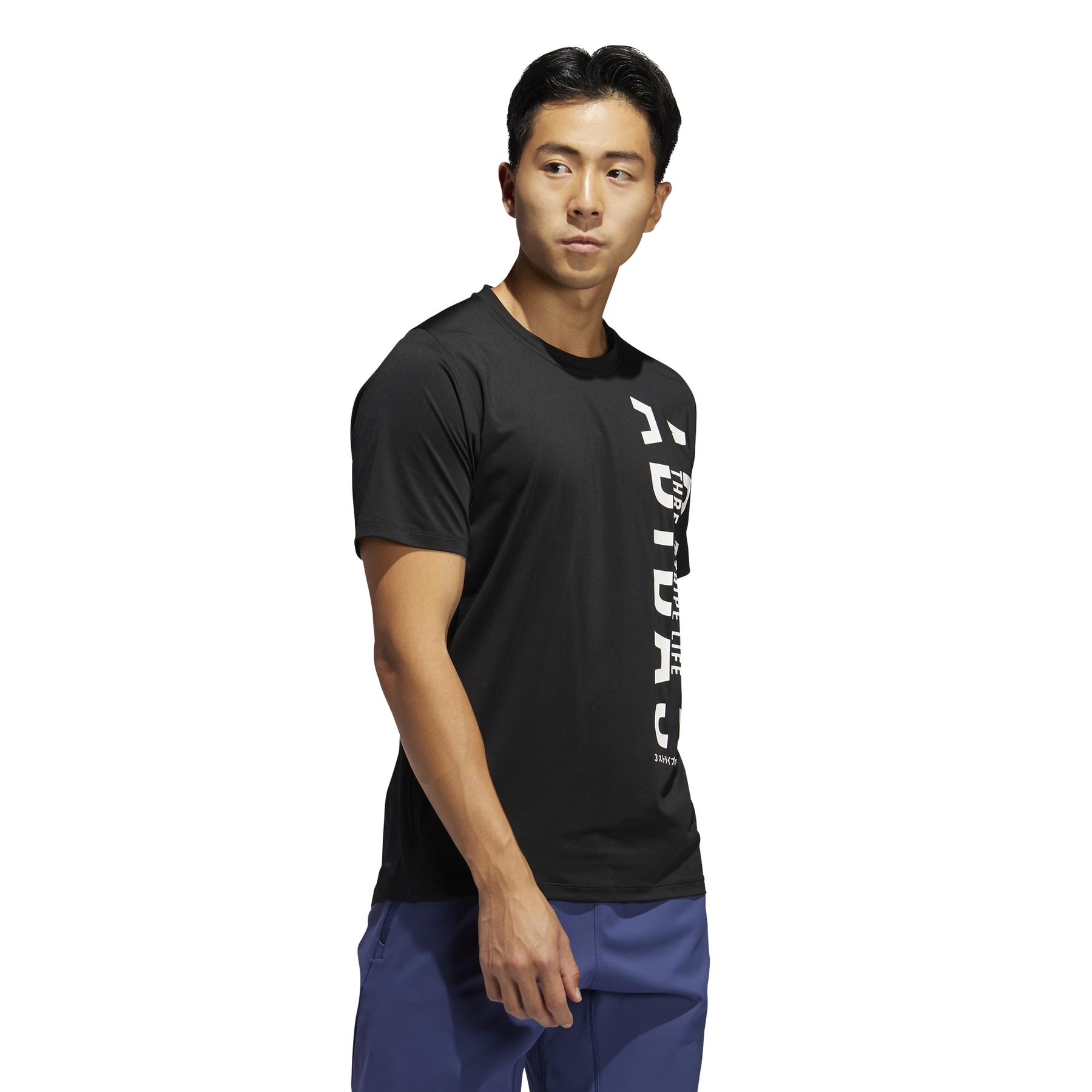 product/f/l/fl4444_app_on-model_walking_white.jpg