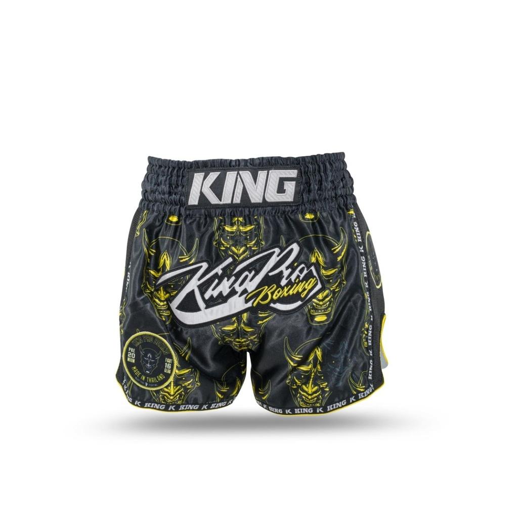 product/k/i/king-pro-boxing_kpb-devil-2-l_noir-jaune_1.jpg