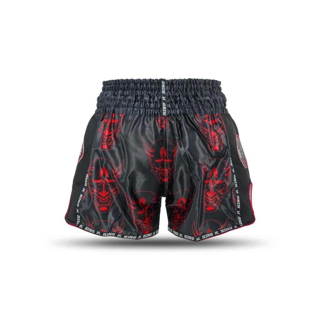 product/k/i/king-pro-boxing_kpb-devil-4-l_noir-rouge_2.jpg