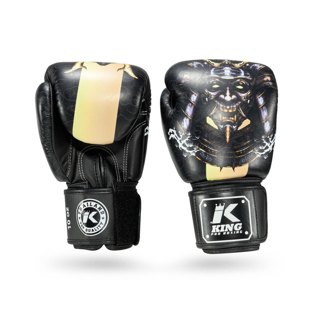 product/k/i/king-pro-boxing_kpb-hatamoto-bg-10-oz_noir-beige_2.jpg