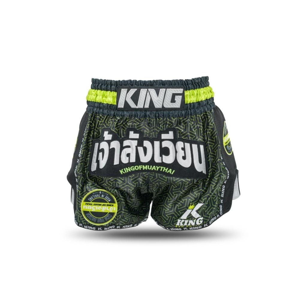 product/k/i/king-pro-boxing_kpb-origin-3-2xl_noir_1.jpg