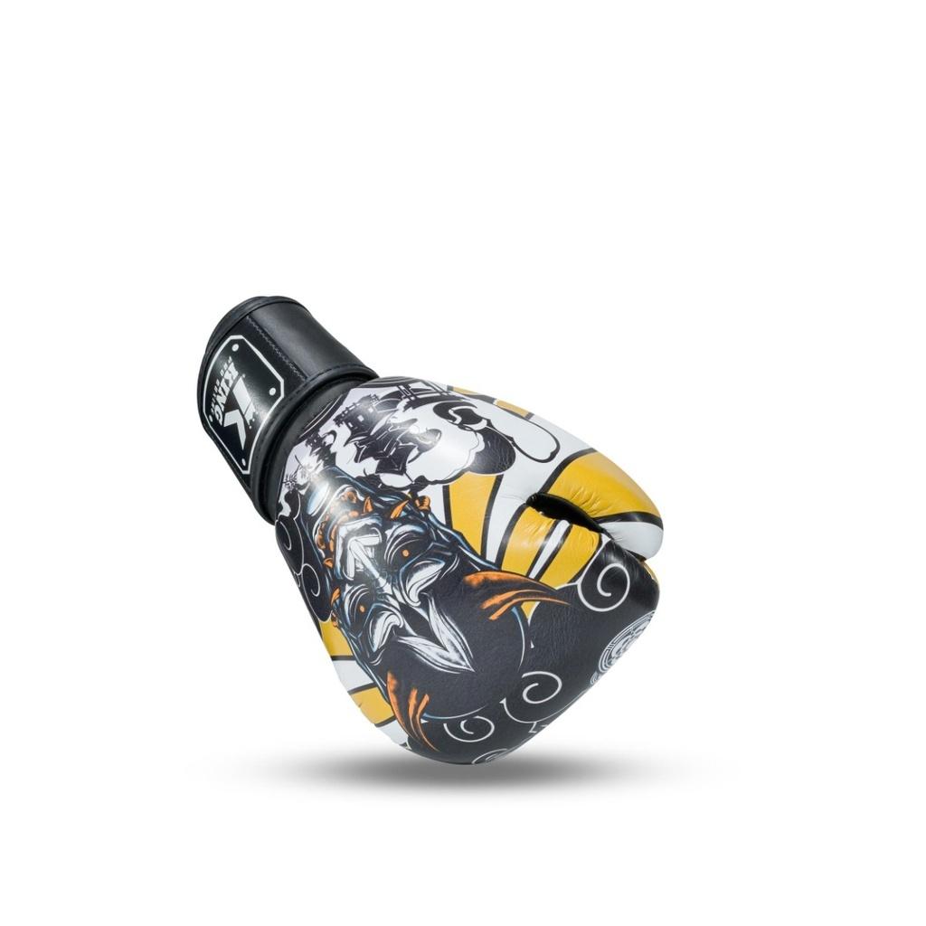 product/k/i/king-pro-boxing_kpb_bg-hanya-gd-12-oz_jaune_2.jpg