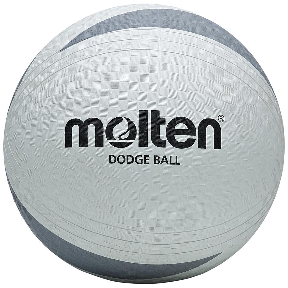 product/m/o/molten_mdb002_gris_1.jpg