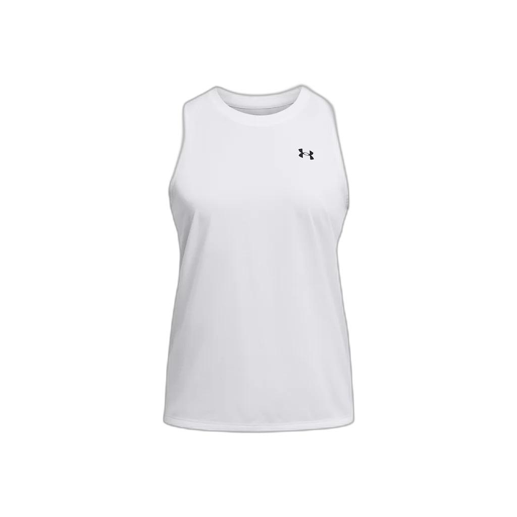 product/u/n/under-armour_1383655-100_white_1.jpg