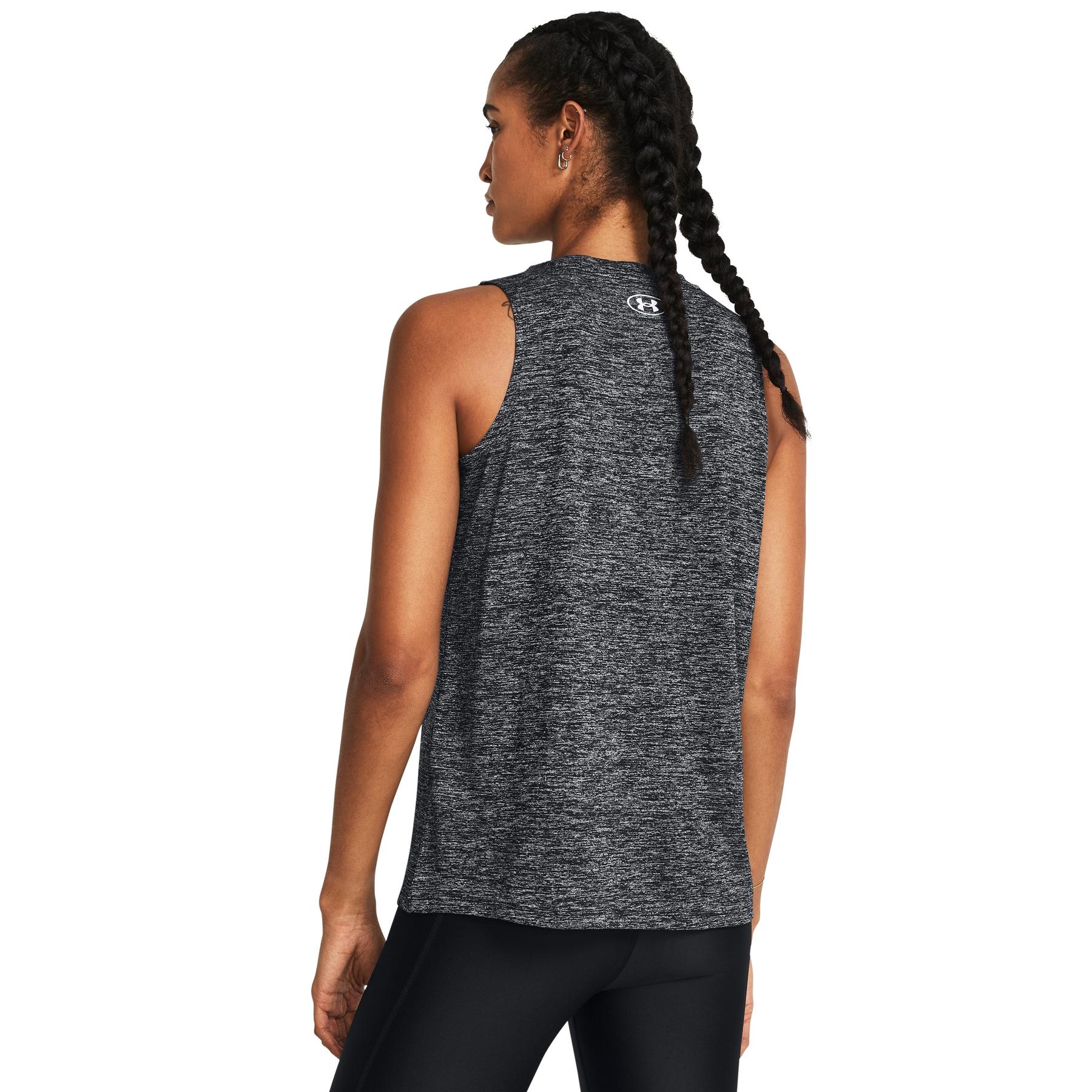 product/u/n/under-armour_1383656-001_noir-blanc_4.jpg