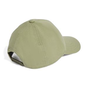 product/a/d/adidas_iy7825_4_hardware_photography_back_center_view_white.jpg