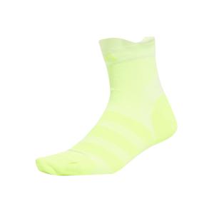 jc8872-chaussettes-adidas-runxadizero-white-luclem-luclem