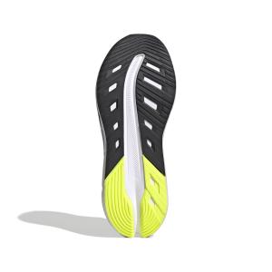 product/a/d/adidas_jq5085_4_footwear_photography_bottom_view_white-nw091625.jpg