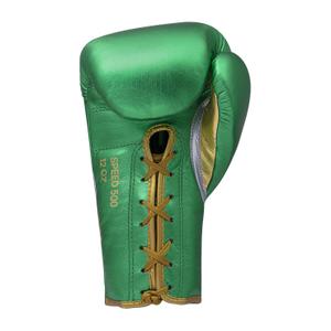 product/a/d/adidas_sbg500-23b0006c0259_green-gold_2.jpg