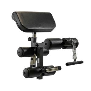 g510100-banc-de-musculation-curl-biceps-bh-fitness-g510-noir-tu