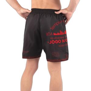 product/b/o/boa-fightwear_fighthort-051_noir_2.jpg