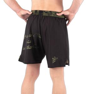 product/b/o/boa-fightwear_fighthort-094_noir_2.jpg