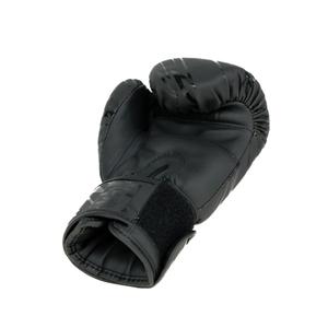 product/b/o/booster-fight-gear_combat-series-4-bg-10-oz_noir_2.jpg