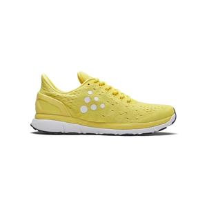 chaussures-femme-craft-v150-engineered-jaune-blanc-noir
