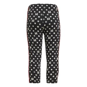product/g/n/gn4936_app_photo_back-center_white.jpg