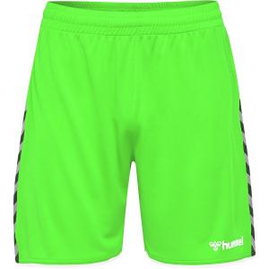product/h/u/hummel_204925-6750_2_hm.jpg