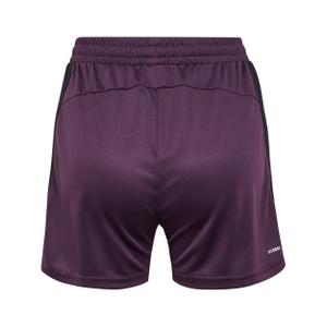 product/h/u/hummel_225908-4073_plum-perfect_3.jpg