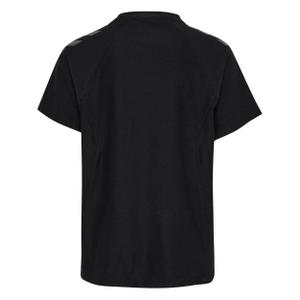 product/h/u/hummel_227925-2508_black-melange_1.jpg