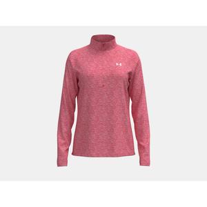 1384225-625-haut-d-entrainement-femme-under-armour-1-2-zip-rose