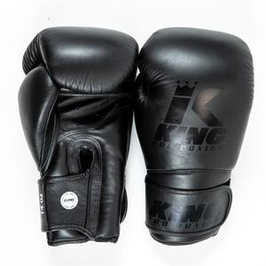 kpb-bg-star-12-1-gants-de-boxe-king-pro-boxing-kpb-bg-star-12-noir