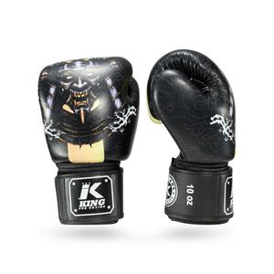 kpb-hatamoto-bg-10-oz-gants-de-boxe-king-pro-boxing-hatamoto-noir-beige