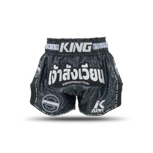 product/k/i/king-pro-boxing_kpb-origin-1-2xl_noir_1.jpg