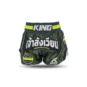 product/k/i/king-pro-boxing_kpb-origin-3-2xl_noir_1.jpg