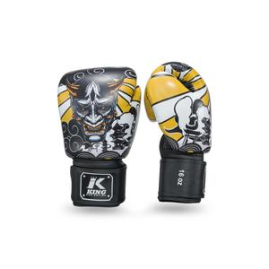 kpb-bg-hanya-gd-12-oz-gants-de-boxe-king-pro-boxing-hanya-jaune