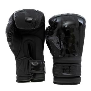 product/k/i/king-pro-boxing_kpb_bg-shogun-1-10-oz_noir_1.jpg