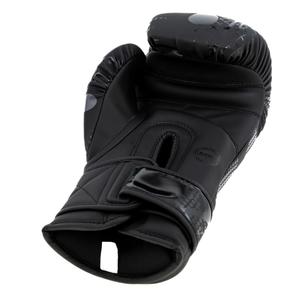 product/k/i/king-pro-boxing_kpb_bg-shogun-1-10-oz_noir_3.jpg
