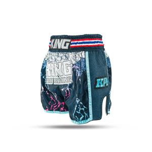 product/k/i/king-pro-boxing_kpb_odin_1.jpg
