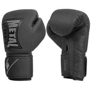 mbgan110ng-gants-de-boxe-metal-boxe-starter-noir-gris