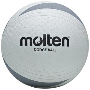 mdb002-ballon-dodgeball-molten-d2s1200-uk-gris-taille-3
