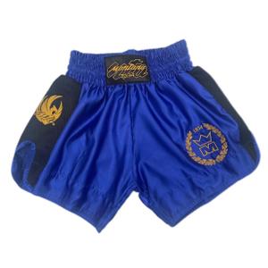 mts00202l-short-de-boxe-thai-montana-newcode-bleu