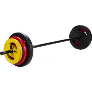 p2i200720-halteres-pure2improve-cement-20kg-noir-jaune-rouge-tu