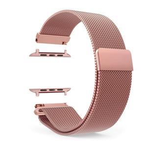 wac-123-bracelet-platyne-apple-watch-rose-42-mm