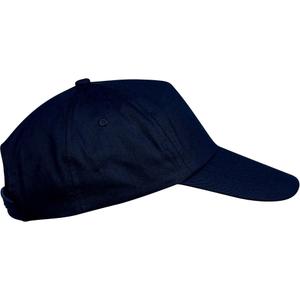 kp041-navy-casquette-junior-k-up-5-panneaux-amovible-bleu-marine-tu