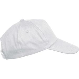 kp041-white-casquette-junior-k-up-5-panneaux-amovible-blanc-tu
