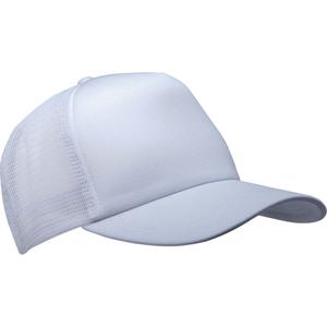 kp111-white-casquette-k-up-trucker-5-panneaux-blanc-tu