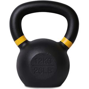 p2i810100-kettlebell-pure2improve-noir-jaune-12-kg