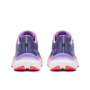 product/s/a/saucony_s10973-245_3-nw091825.jpg