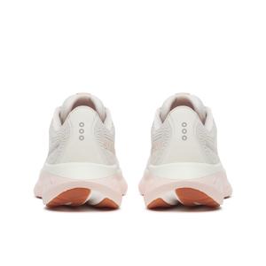 product/s/a/saucony_s11000-224_quartz-peony_6.jpg