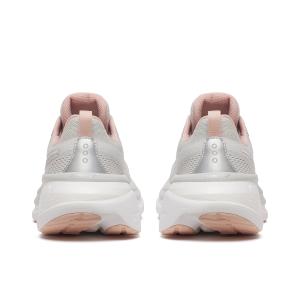 product/s/a/saucony_s11026-226_arctic-white_3.jpg